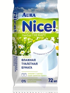 Товары для домашней уборки: хозяйственные губки, мешки для стирки и многое другое Товары для домашней уборки: хозяйственные губки, мешки для стирки и многое другое