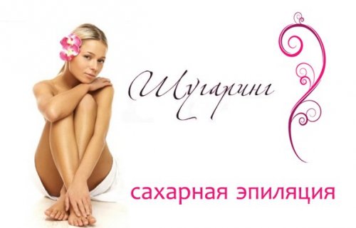 ���������� �������� (��������), ����� ������ �����