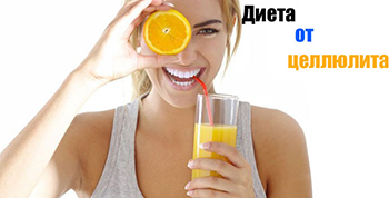 ��������������� �����: ���� � �������� �������.