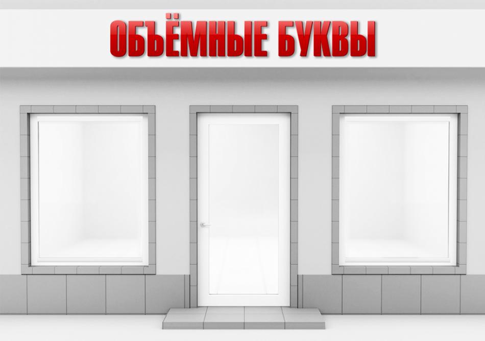 �������, ������� �������� �� ���